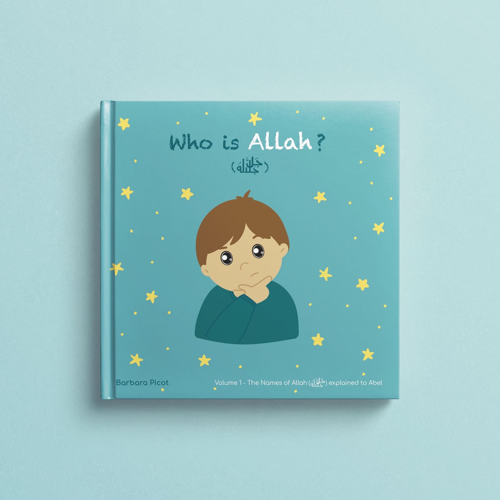 Volume 1: – Who is Allah ? EBook