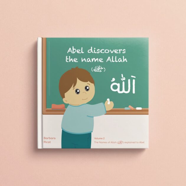 Volume 2 : The Name Allah – EBook