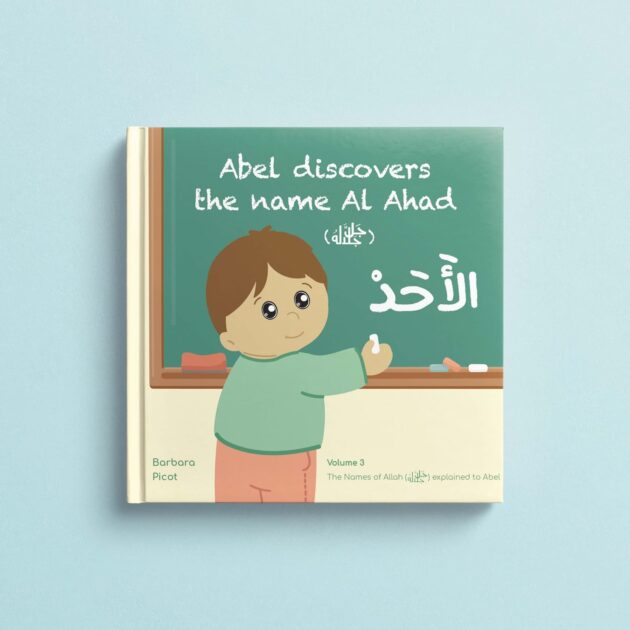 Volume 3 : The Name Al-Ahad – EBook