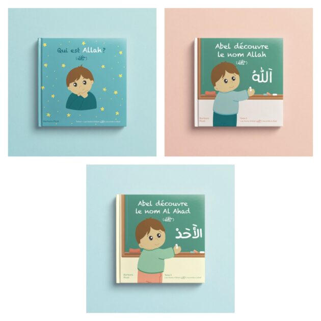 Pack des 3 tomes, edition francaise, ebooks sonores Amaanatouna